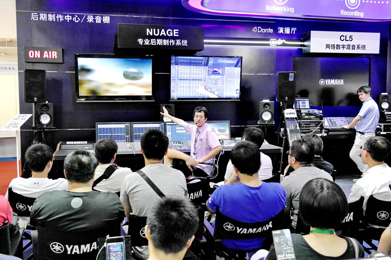 狗万专业音响携 NUAGE 等新产品亮相 BIRTV 2013展会 
