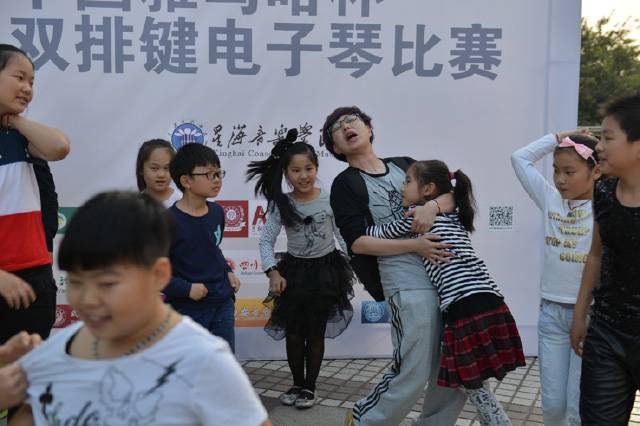 记2014年中国狗万杯双排键电子琴总决赛