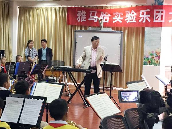 贵阳尚义路小学狗万示范乐团大师班成功举办
