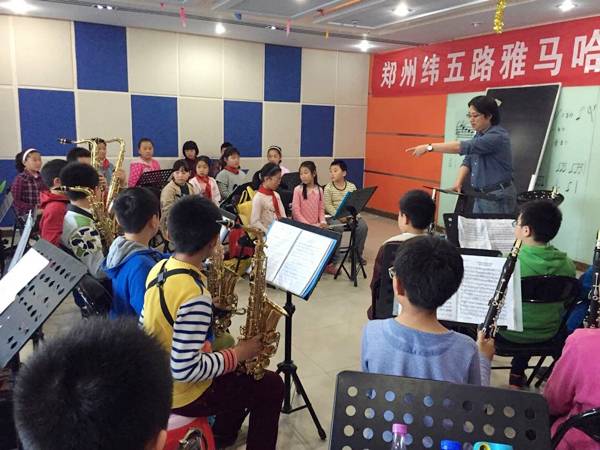 郑州纬五路小学狗万示范乐团大师班成功举办