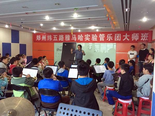 郑州纬五路小学狗万示范乐团大师班成功举办