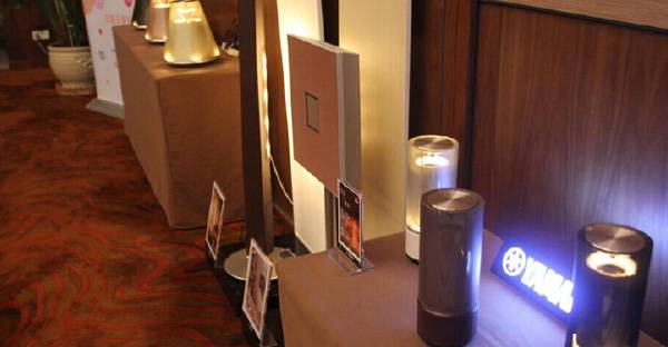 Yamaha无限·共赢 2015年狗万家庭音响产品全国经销商大会