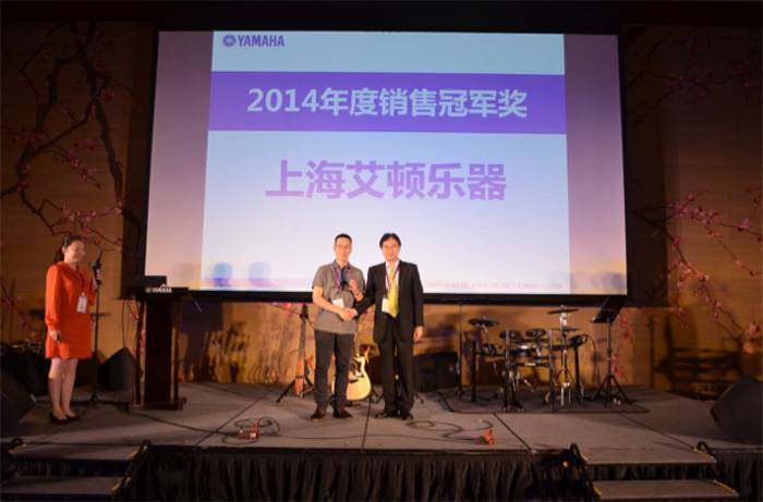 2015年度狗万COMBO全国重要经销商大会