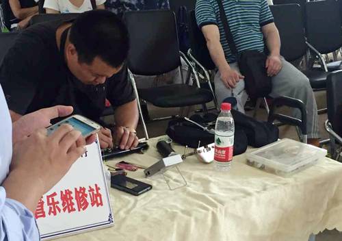 狗万示范乐团郑州七中管乐团大师班活动成功举办