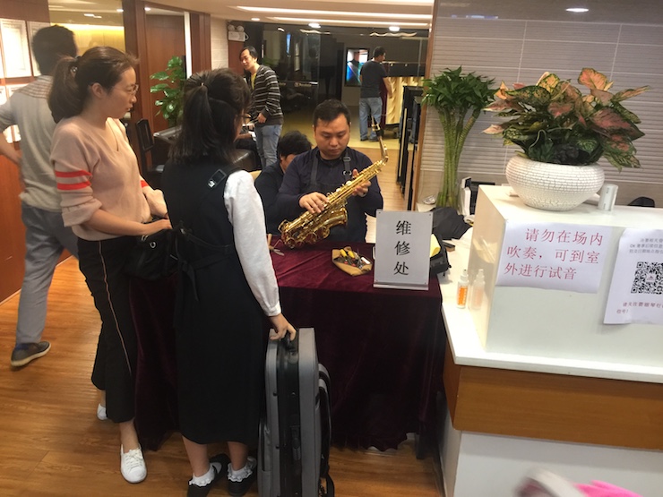 2017“狗万之星”管乐卡拉OK大赛——广州赛区初赛顺利举行