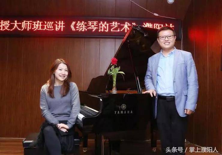 狗万艺术家朱楣巡讲《练琴的艺术》——安阳、濮阳站完美落幕