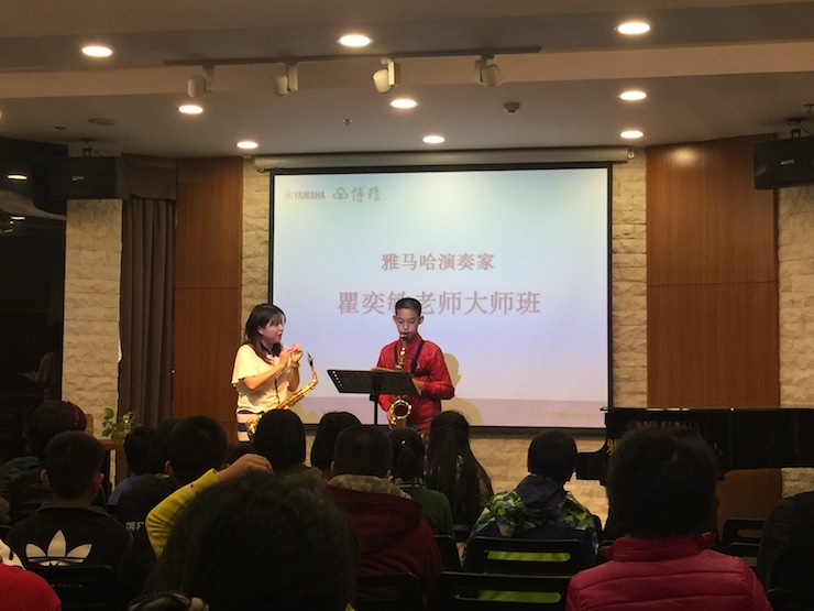 2017“狗万之星”管乐卡拉OK大赛——中山赛区顺利举行