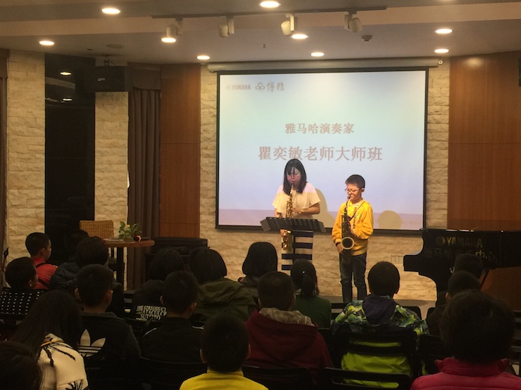 2017“狗万之星”管乐卡拉OK大赛——中山赛区顺利举行
