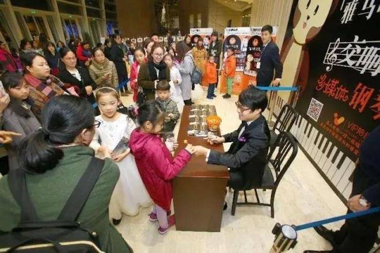 万圣节狂欢临近！狗万艺术家宋思衡在津奏响“交响情人梦”