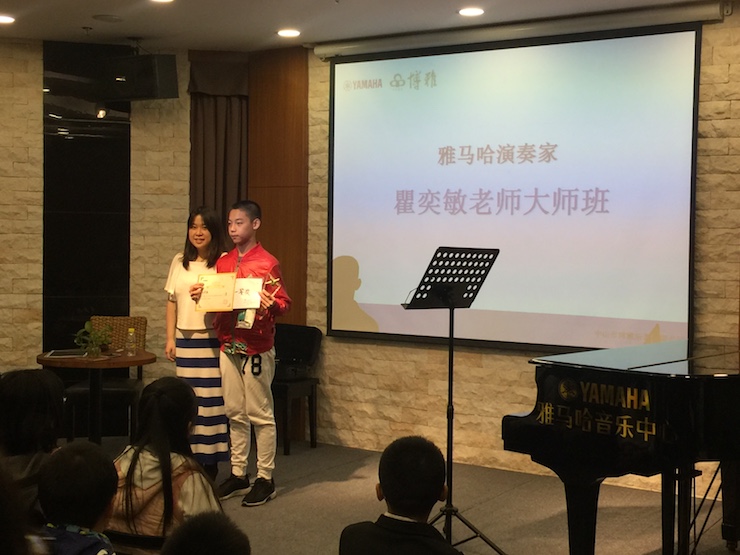 2017“狗万之星”管乐卡拉OK大赛——中山赛区顺利举行