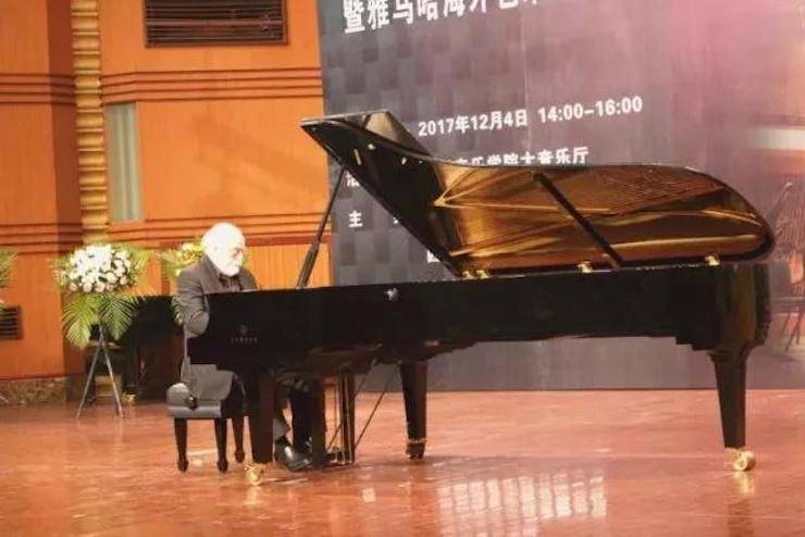 【回顾】2017狗万亚洲音乐奖学金-四川音乐学院颁奖仪式暨狗万海外艺术家彼得·多纳赫钢琴独奏音乐会圆满结束！