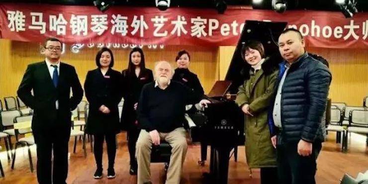 【回顾】狗万海外艺术家Peter Donohoe成都雅音大师班讲座活动圆满落幕！