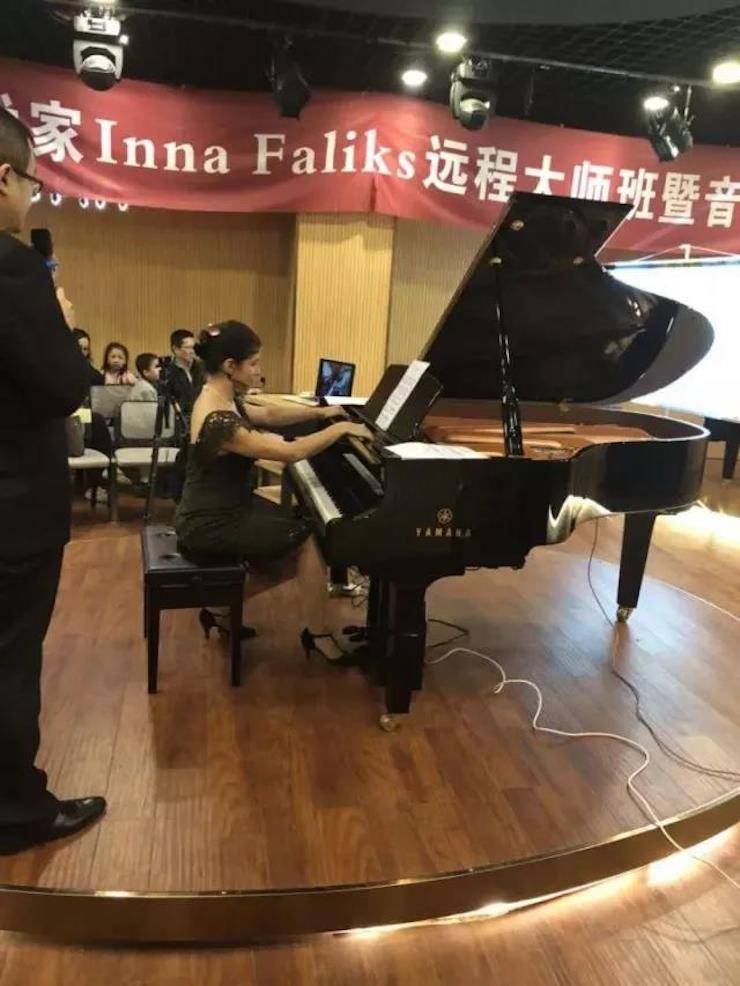 【回顾】狗万海外艺术家Inna Faliks远程大师班&音乐会活动举办成功！