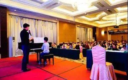 【报道】读谱与琴谱版本的选择|狗万艺术家鲍释贤安阳大师班活动圆满结束！
