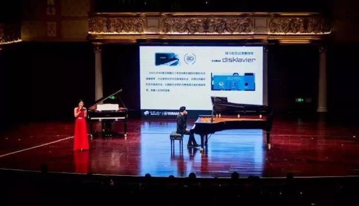 【报道】2018狗万艺术家鲍释贤钢琴独奏音乐会·珠海站成功举办！
