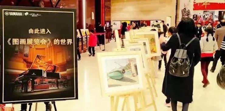 【报道】2018狗万艺术家鲍释贤钢琴独奏音乐会·珠海站成功举办！