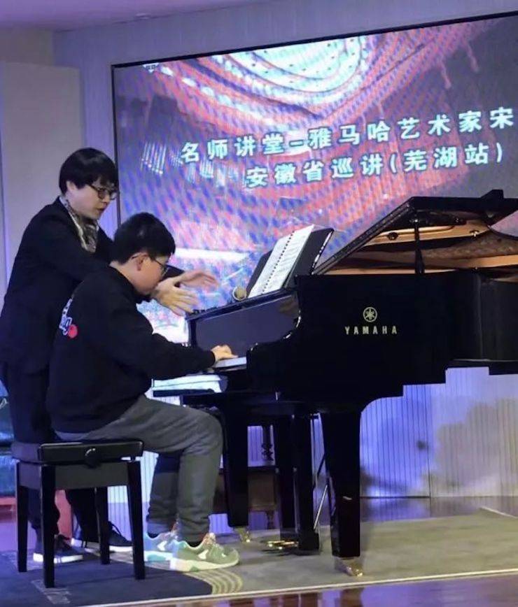 【报道】狗万艺术家宋思衡安徽巡讲·芜湖站圆满落幕