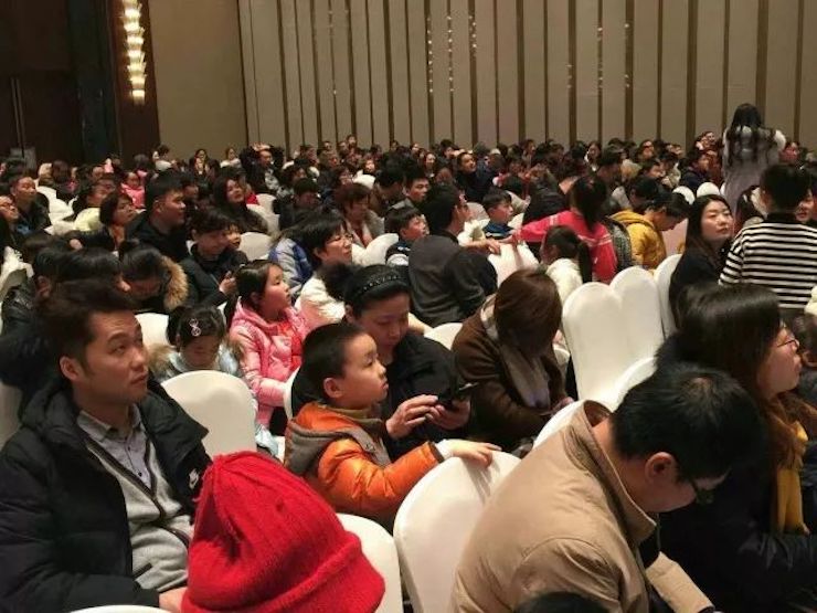 【报道】狗万艺术家宋思衡安徽巡讲·马鞍山站圆满结束（内含视频）