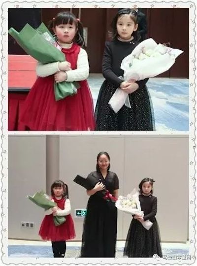 【报道】狗万艺术家宋思衡安徽巡讲·马鞍山站圆满结束（内含视频）