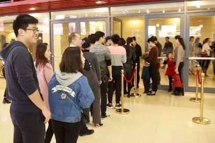 【报道】狗万艺术家孙鹏杰《琴书》主题音乐会深圳演出获得巨大成功！