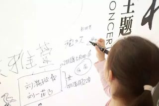 【报道】狗万艺术家孙鹏杰《琴书》主题音乐会深圳演出获得巨大成功！