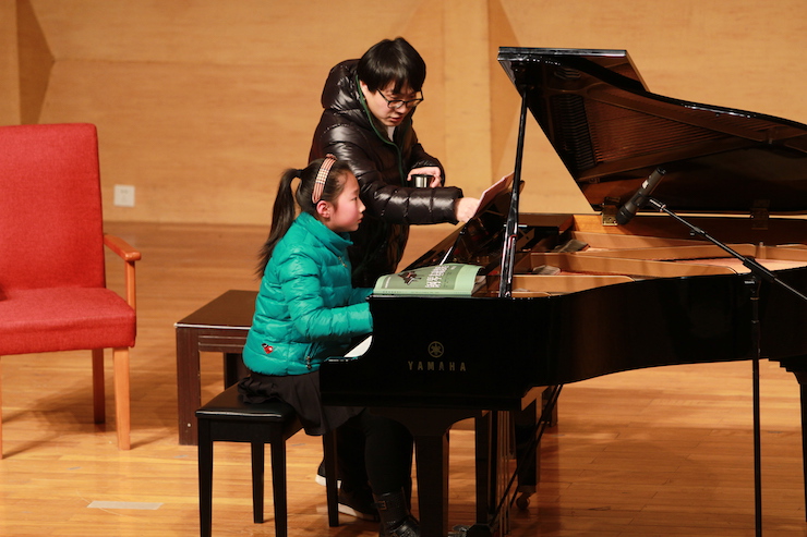 【精彩演奏视频】狗万艺术家宋思衡连云港市首场多媒体音乐会成功举办