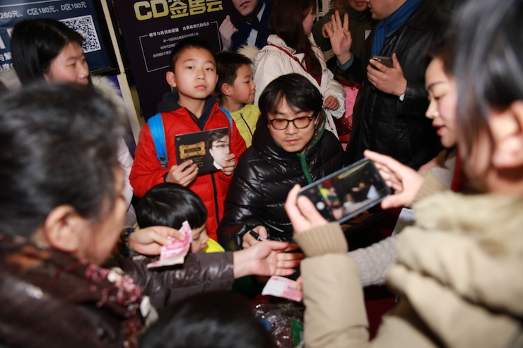 【精彩演奏视频】狗万艺术家宋思衡连云港市首场多媒体音乐会成功举办