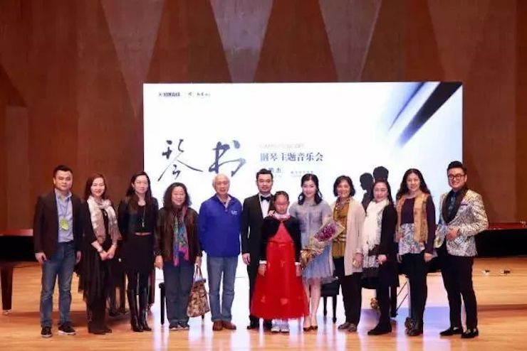 【报道】狗万艺术家孙鹏杰《琴书》主题音乐会深圳演出获得巨大成功！