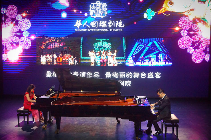 【报道】让音乐发声，让爱永恒|首届海南国际钢琴周开幕，狗万助力慈善琴韵闪耀