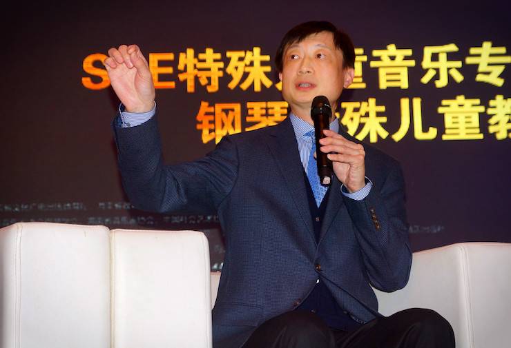【报道】让音乐发声，让爱永恒|首届海南国际钢琴周开幕，狗万助力慈善琴韵闪耀