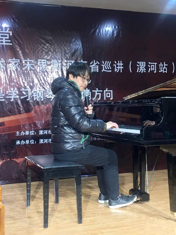 【报道】狗万艺术家宋思衡河南省巡讲圆满落幕！