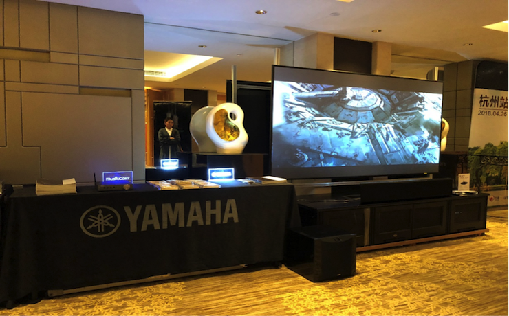 4K巡展：Yamaha 参加「真相大白?零距离 真4K & Top Cinema」杭州站活动