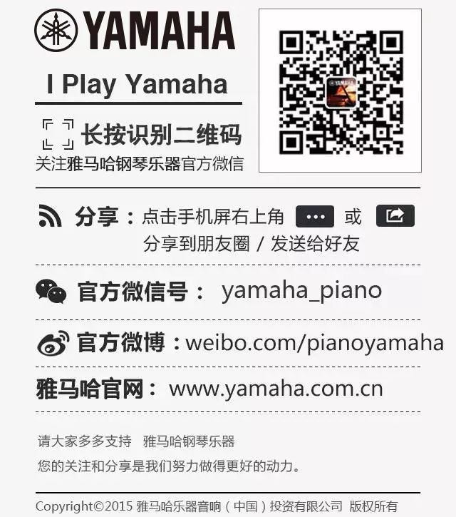 狗万乐器 钢琴二维码