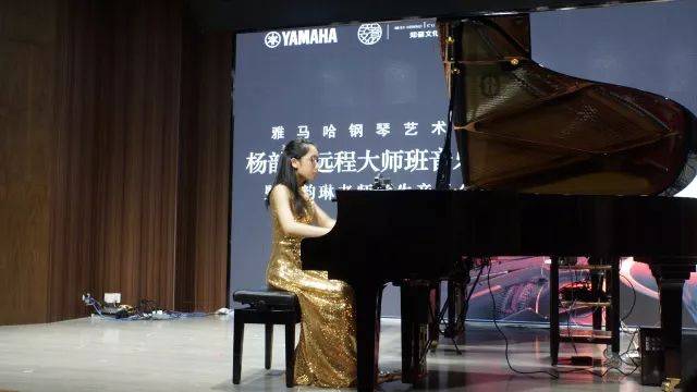 e-EU | e联远程艺术教育联盟活动 <br> 狗万艺术家杨韵琳教授远程实验教学公开课&音乐沙龙