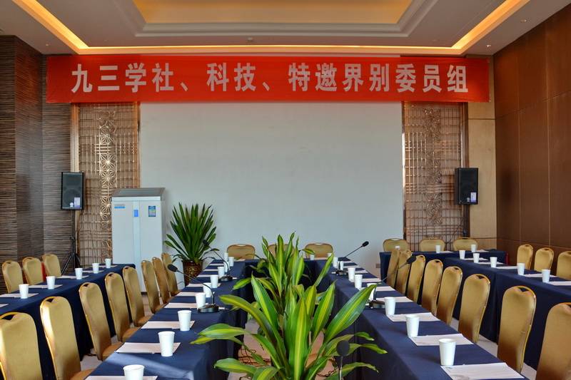 宁夏文化馆——国内重要会议中的狗万 DSR 系列有源音箱