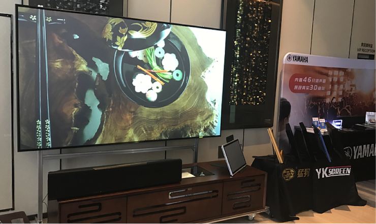 狗万参与真4K巡展团队武汉站 巡展活动