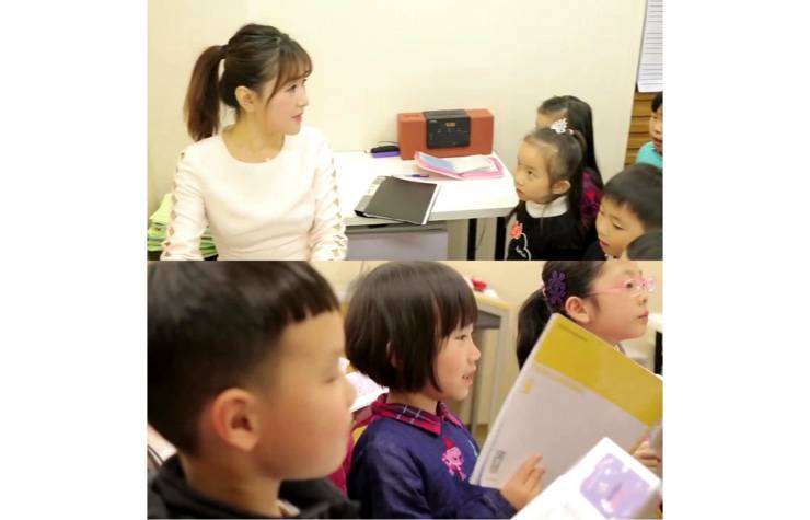 2018狗万JOC音乐会 奏响小小音乐家们的奇思妙想