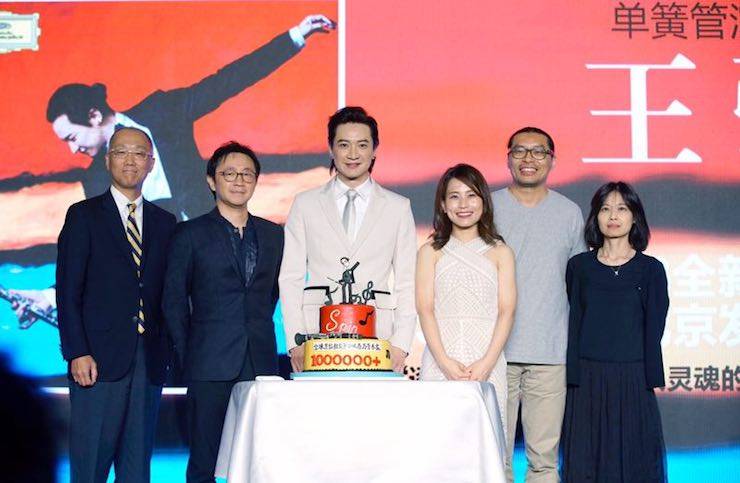 艺术家X狗万 | 狗万艺术家王弢正式发布新专辑《Spin·旋》