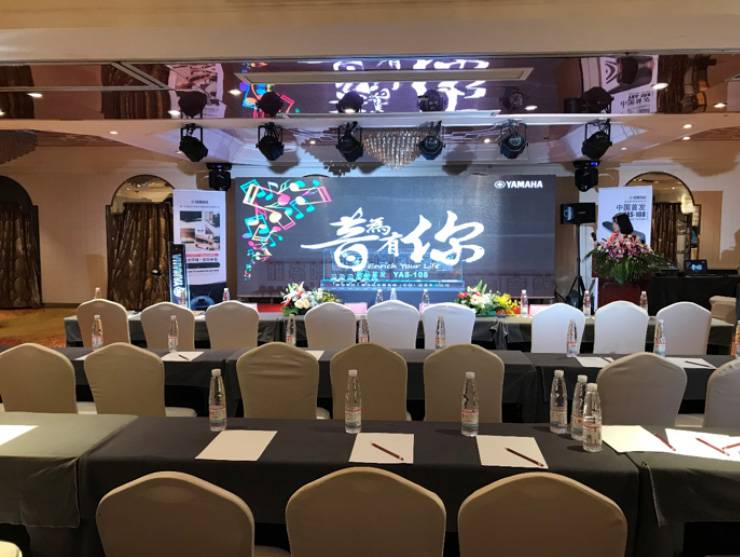 提升你的客厅体验——狗万 YAS-108 回音壁新品发布会