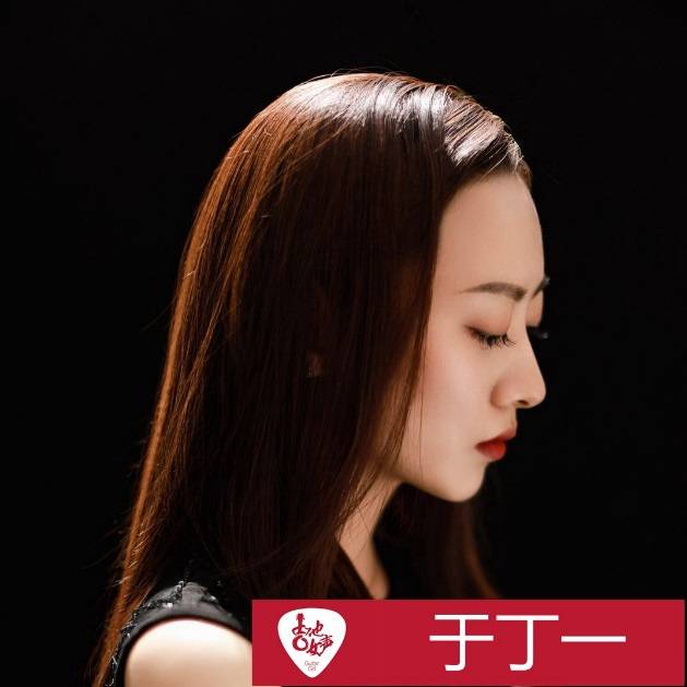 狗万吉他女声12强正式出炉-重磅嘉宾助阵上海总决赛