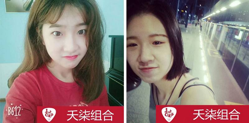 狗万吉他女声12强正式出炉-重磅嘉宾助阵上海总决赛