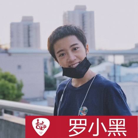 狗万吉他女声12强正式出炉-重磅嘉宾助阵上海总决赛