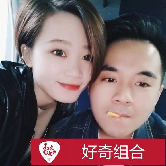 狗万吉他女声12强正式出炉-重磅嘉宾助阵上海总决赛