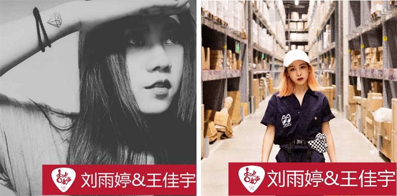 狗万吉他女声12强正式出炉-重磅嘉宾助阵上海总决赛