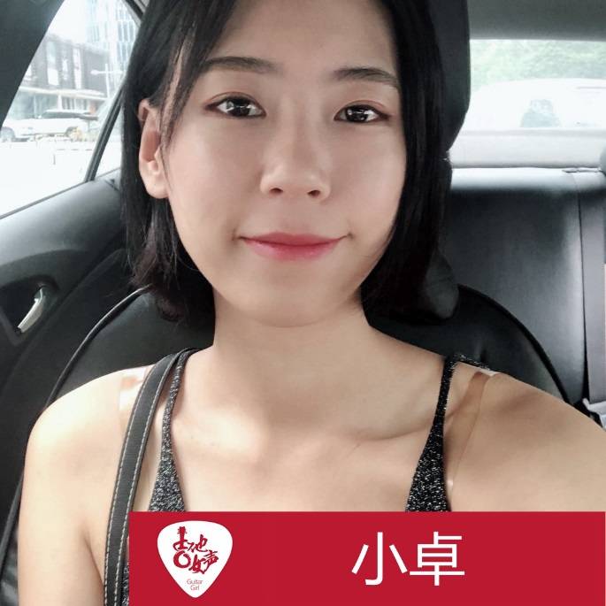 狗万吉他女声12强正式出炉-重磅嘉宾助阵上海总决赛