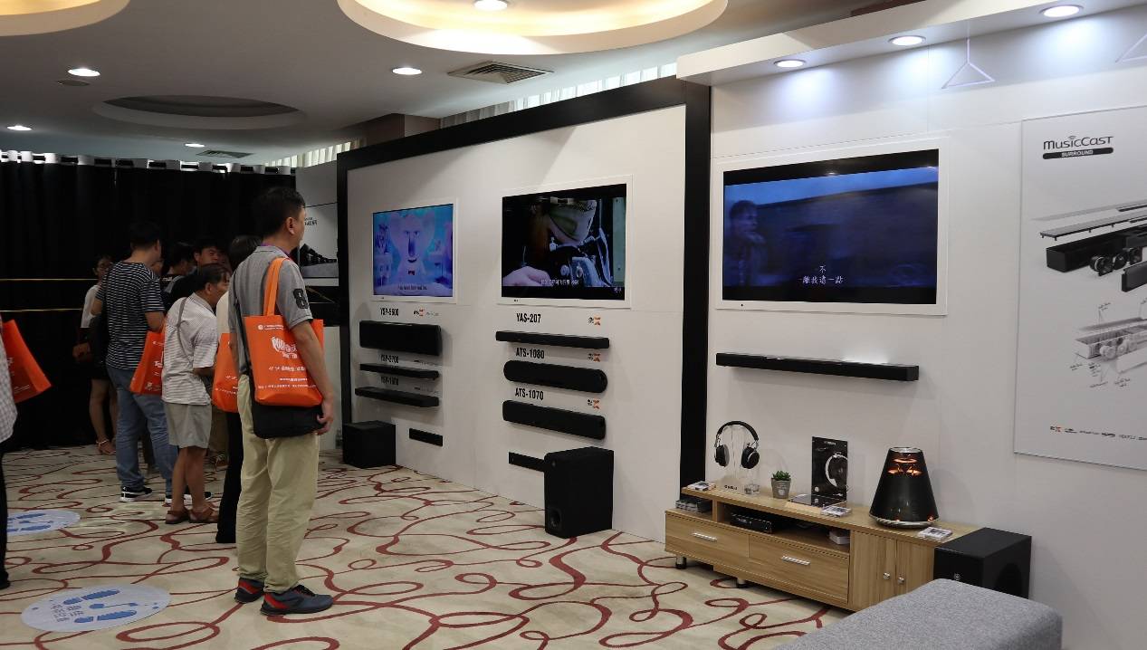 娱乐音质新境界，狗万携带家庭音响新品亮相2018广州国际音响唱片展