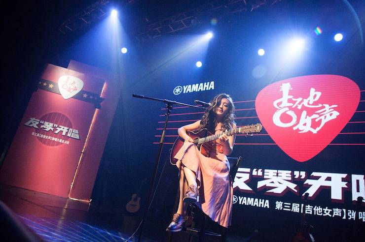 第四届“狗万吉他女声弹唱大赛”总冠军出炉<br />温格夺冠，董冬冬担任评委