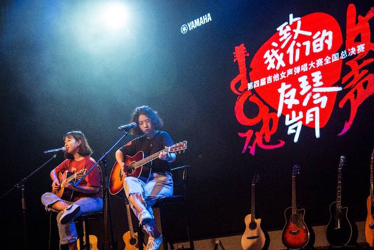 第四届“狗万吉他女声弹唱大赛”总冠军出炉<br />温格夺冠，董冬冬担任评委