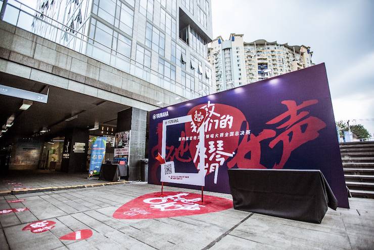 第四届“狗万吉他女声弹唱大赛”总冠军出炉<br />温格夺冠，董冬冬担任评委