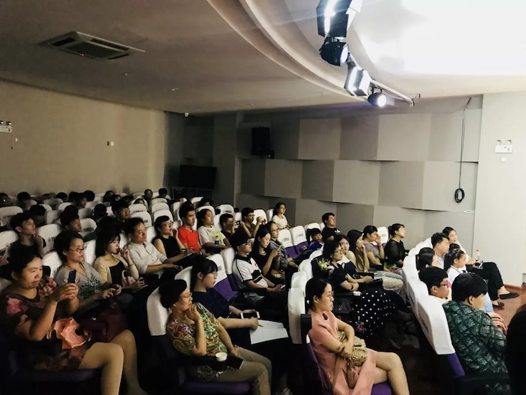 狗万艺术家鲍释贤安徽省巡讲“读谱与琴谱的版本选择”（芜湖站）圆满落幕